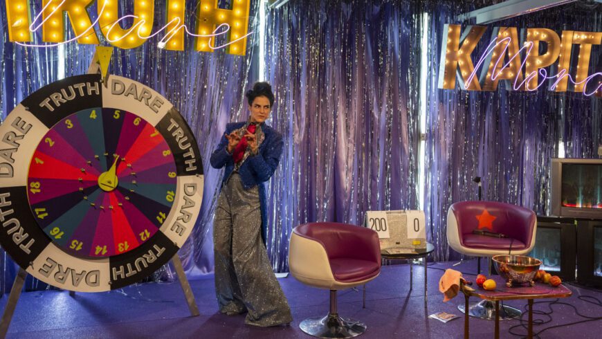 Experimentierfreudiges Rollenspiel (Foto Nick Mangafas)