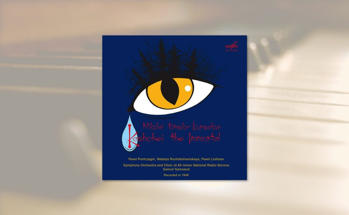 Eine Aufnahme zum Schwärmen!